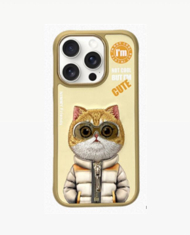 מגן Golden British Shorthair IPH 15 ProMax