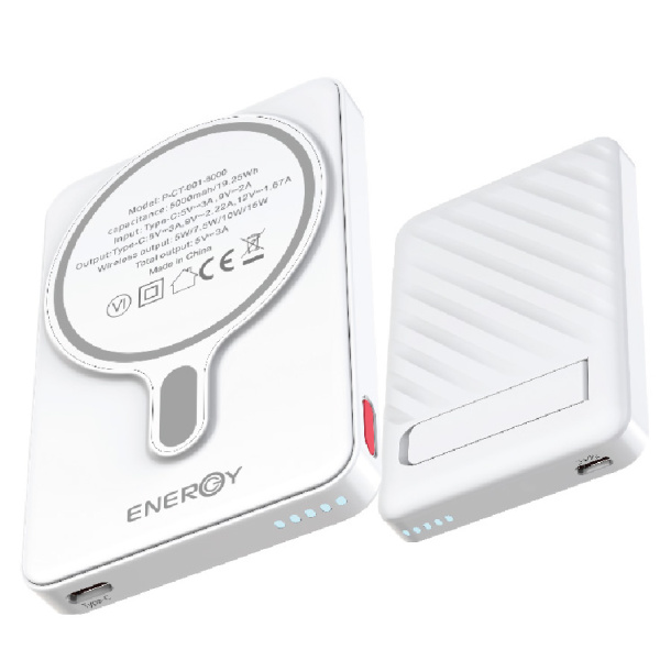 סוללת גיבוי 5000mah אלחוטי לבן