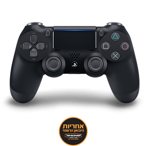 Dualshock red controller ps4