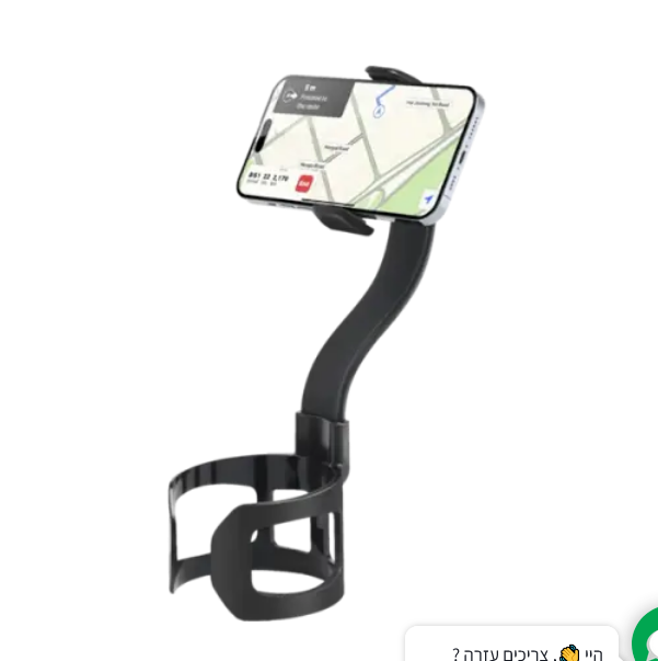 MIRACASE UNIVERSAL VERSATILE MOUNT