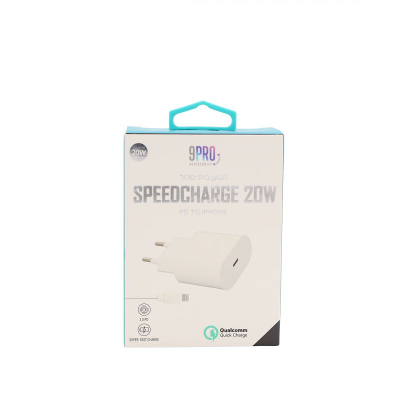 מטען 9PRO PD 20W TYPE C TO LIGHTNING