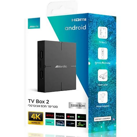 סטרימר NORDIC TV BOX 2 2+32GB
