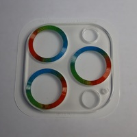 מגן מצלמה RAINBOW iphone 16plus/16