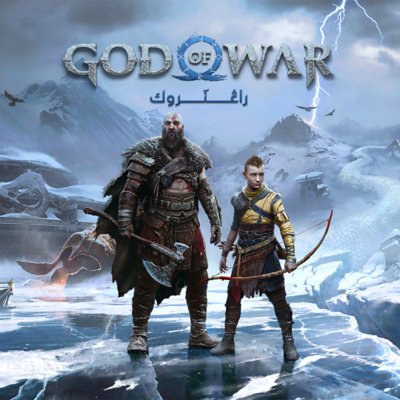 GOD OF WAR RAGNAROK for PlayStation 5