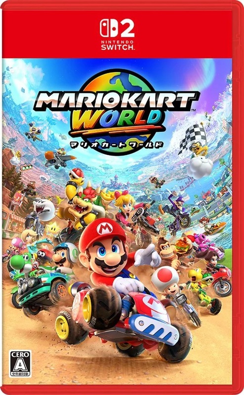 דיסק Nintendo mario cart