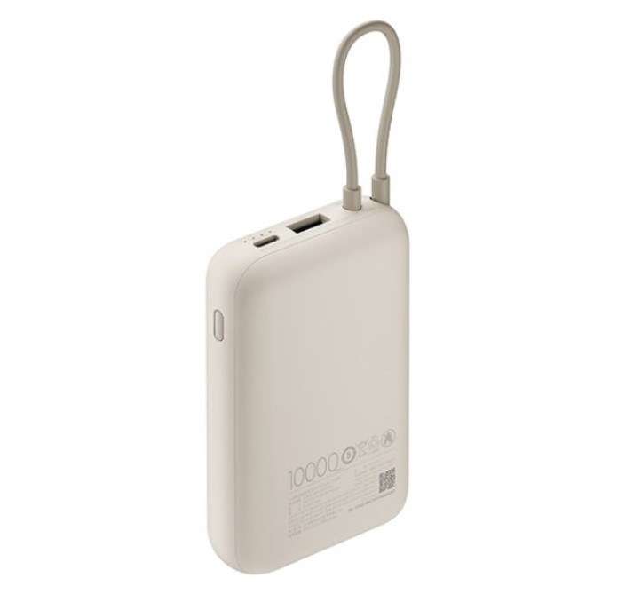סוללת גיבוי ניידת עם כבל מובנה Xiaomi 10000mAh - צבע שמנת
