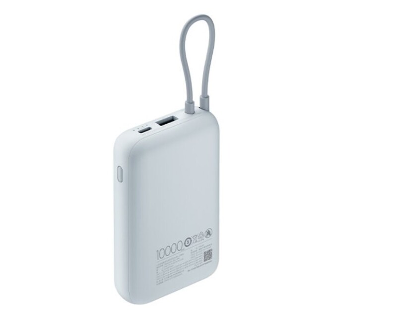 סוללת גיבוי ניידת עם כבל מובנה Xiaomi 10000mAh - צבע כחול