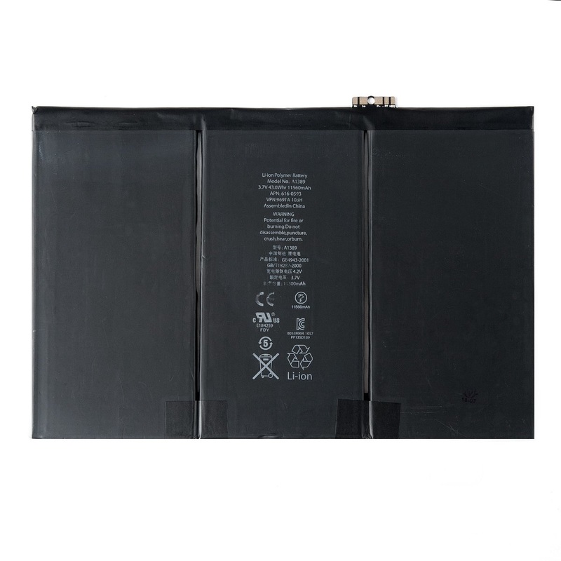 סוללה ipad 3/4 a1416