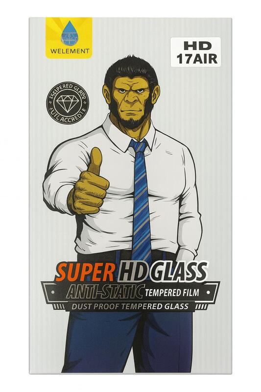 זכוכית5D Iphone 17 Air 6.5