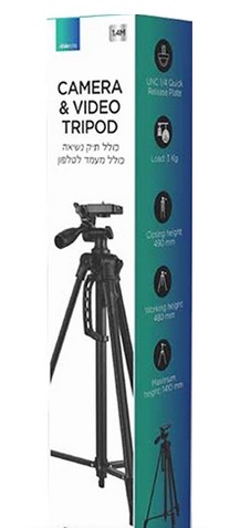 חצובת מצלמה וטלפון 1.4 מטר ניידת וקלה לנשיאה  Nordic