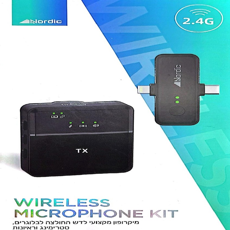 NORDIC wireless microphone kit lightning and type c