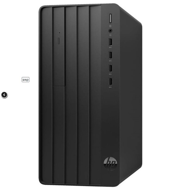 HP290 G9 MT i5-13500/16GB/512GB/WIFI/FD 623Y0ET מחשב נייח