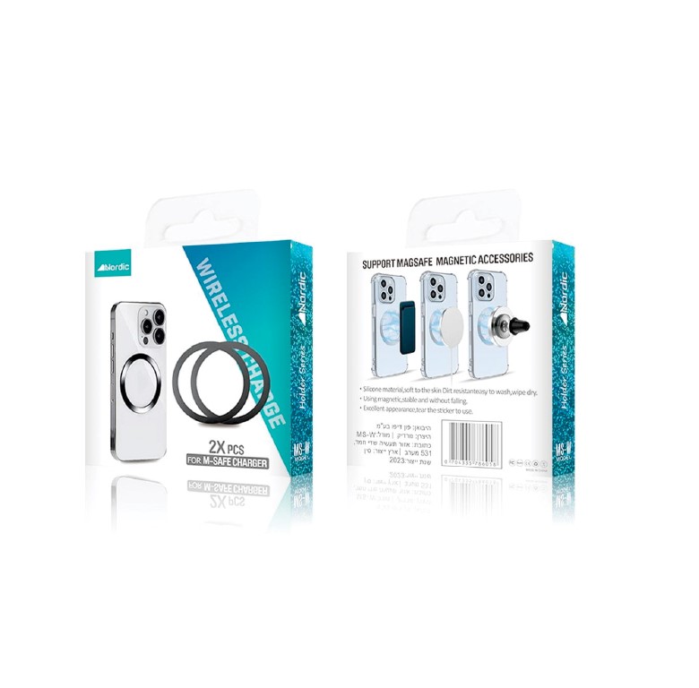 זוג דיסקיות מגנט מגסייף שחור NORDIC