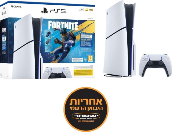 קונסולה לבנה Playstation 5 Slim 1TB Blu-Ray+ קוד הורדה Fortnite Flowering Chaos