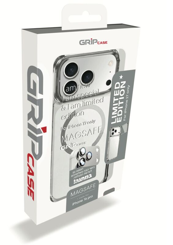 מגן GRIP CASE CRYSTAL PRO LIMITED.ED FOR IPHONE 17 PRO MAX - Silver