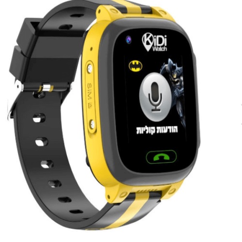 שעון  Kidi Batman Black