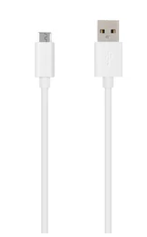 TARGET MICREO USB CABLE