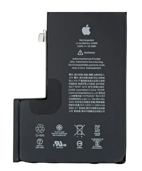 Iph 12promax סוללה מקורית