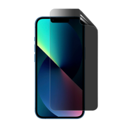 סיליקון Premium Privacy GC1812P