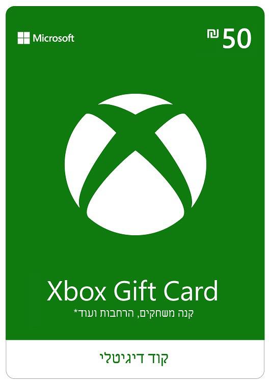 gift card 50 for XBOX