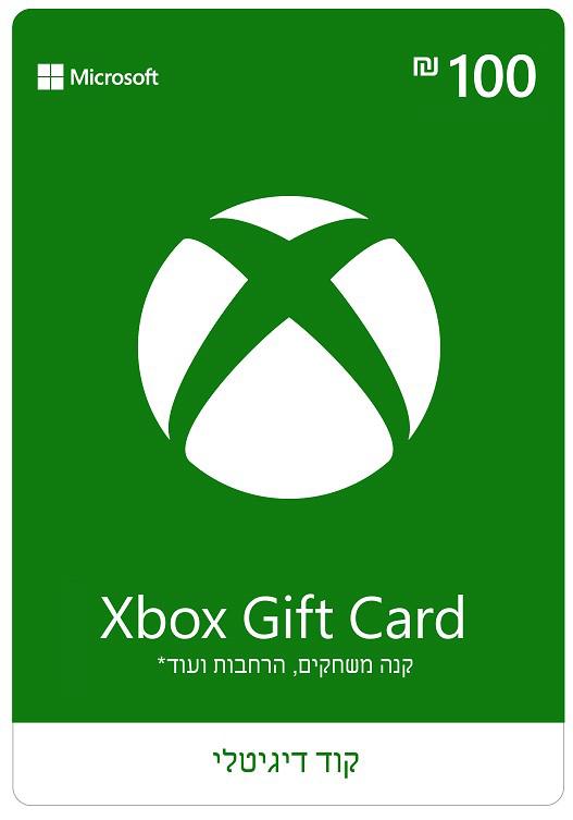 gift card 100 for XBOX