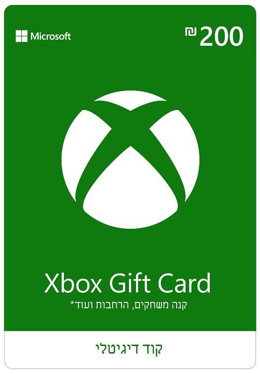 gift card 200 for XBOX