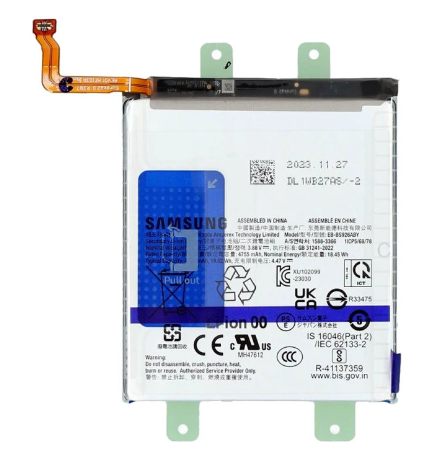 סוללה s24plus