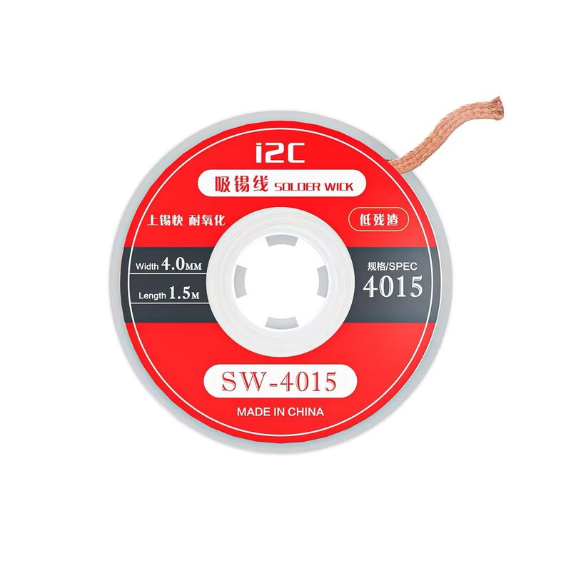 בדיל 1.00